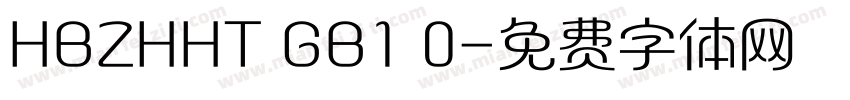 HBZHHT GB1 0字体转换